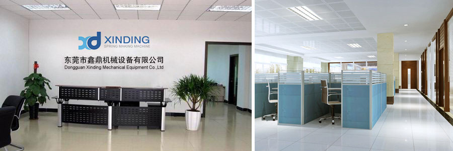 Xinding spring machine office