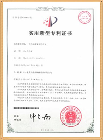 Spring machine certifications